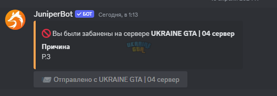 1713392347219.png