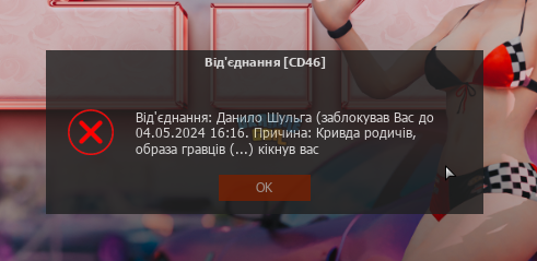 1713447210922.png