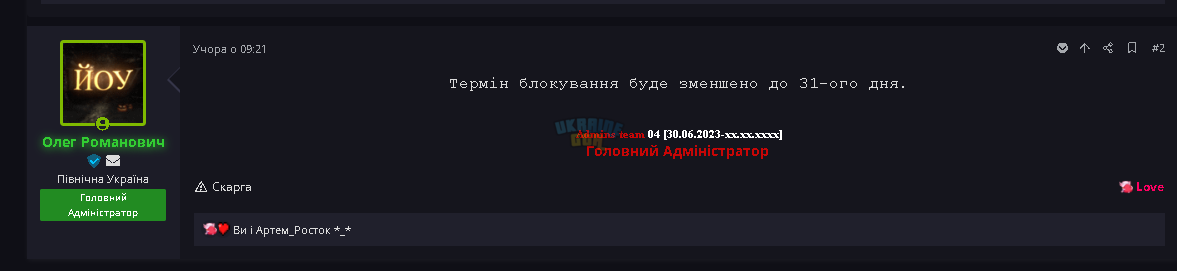 1713460506898.png