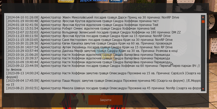 1713542613420.png