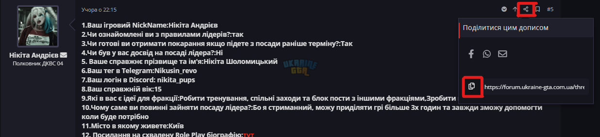 1713614104904.png