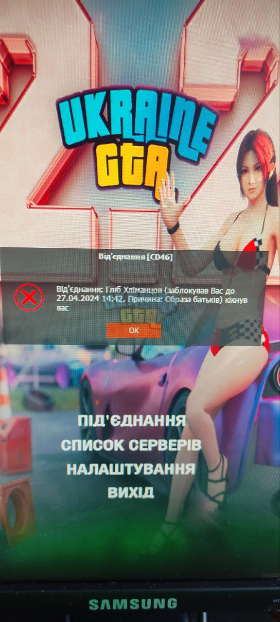 1713623959541.png