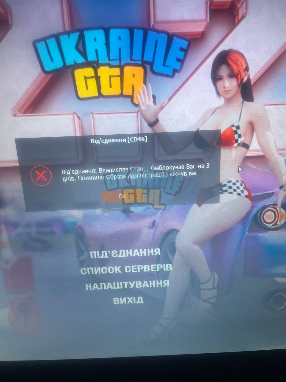 1713625796241.jpeg