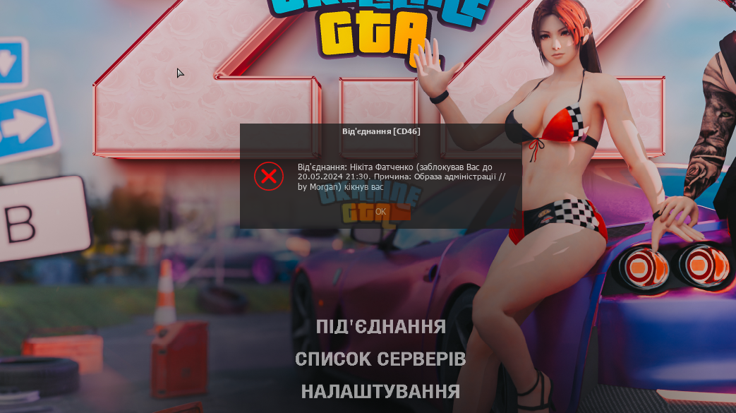 1713638340173.png