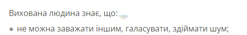 1713642066897.png