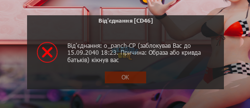 1713688493348.png