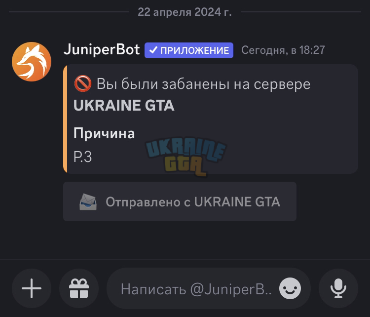 1713812250090.png