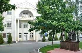 Навчально-науковий інститут права - Міжрегіональна Академія Управління  персоналом