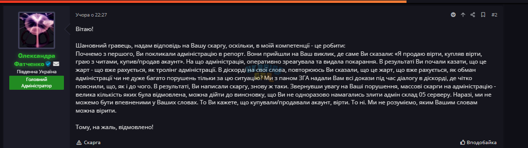 1713872150561.png
