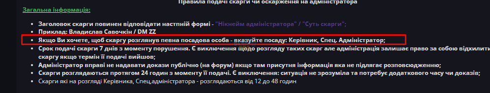 1713872298604.png