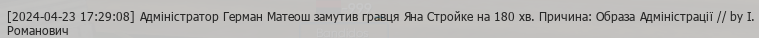 1713883452257.png