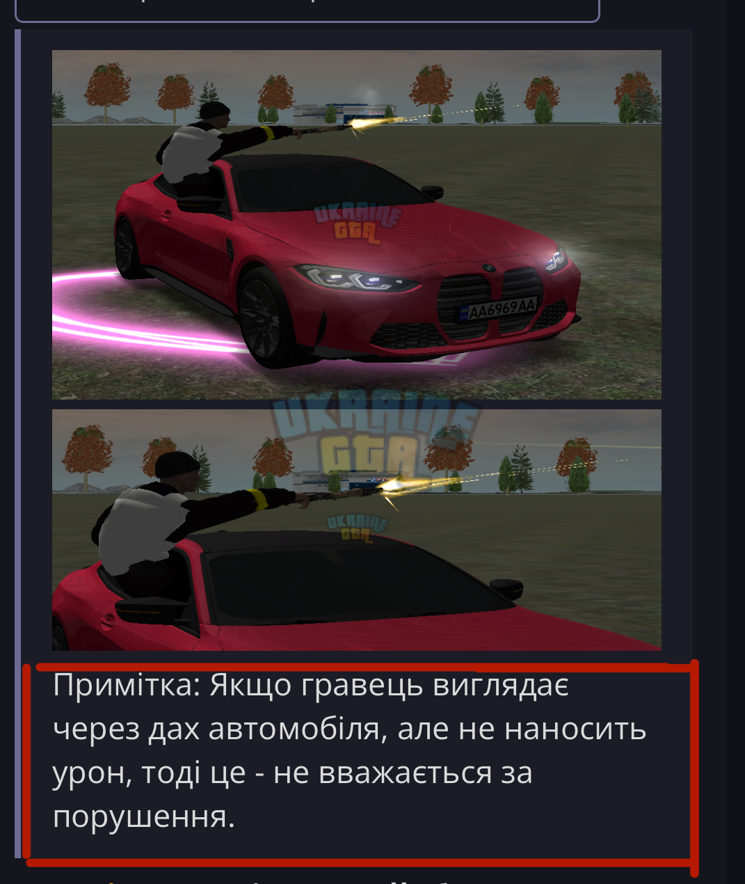1713956757660.png