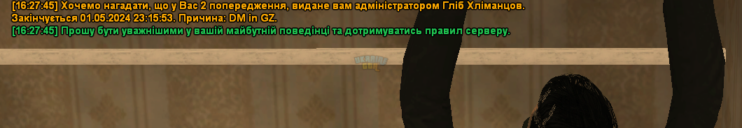 1713965451690.png