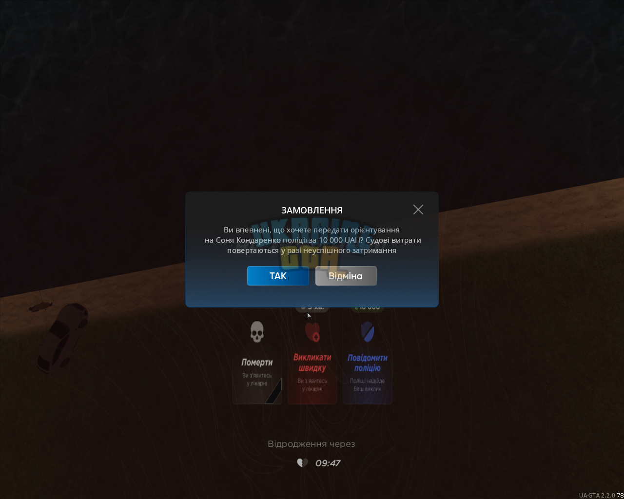 1713978767376.png