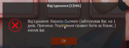 1714035778039.png