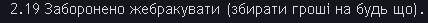 1714067774941.png
