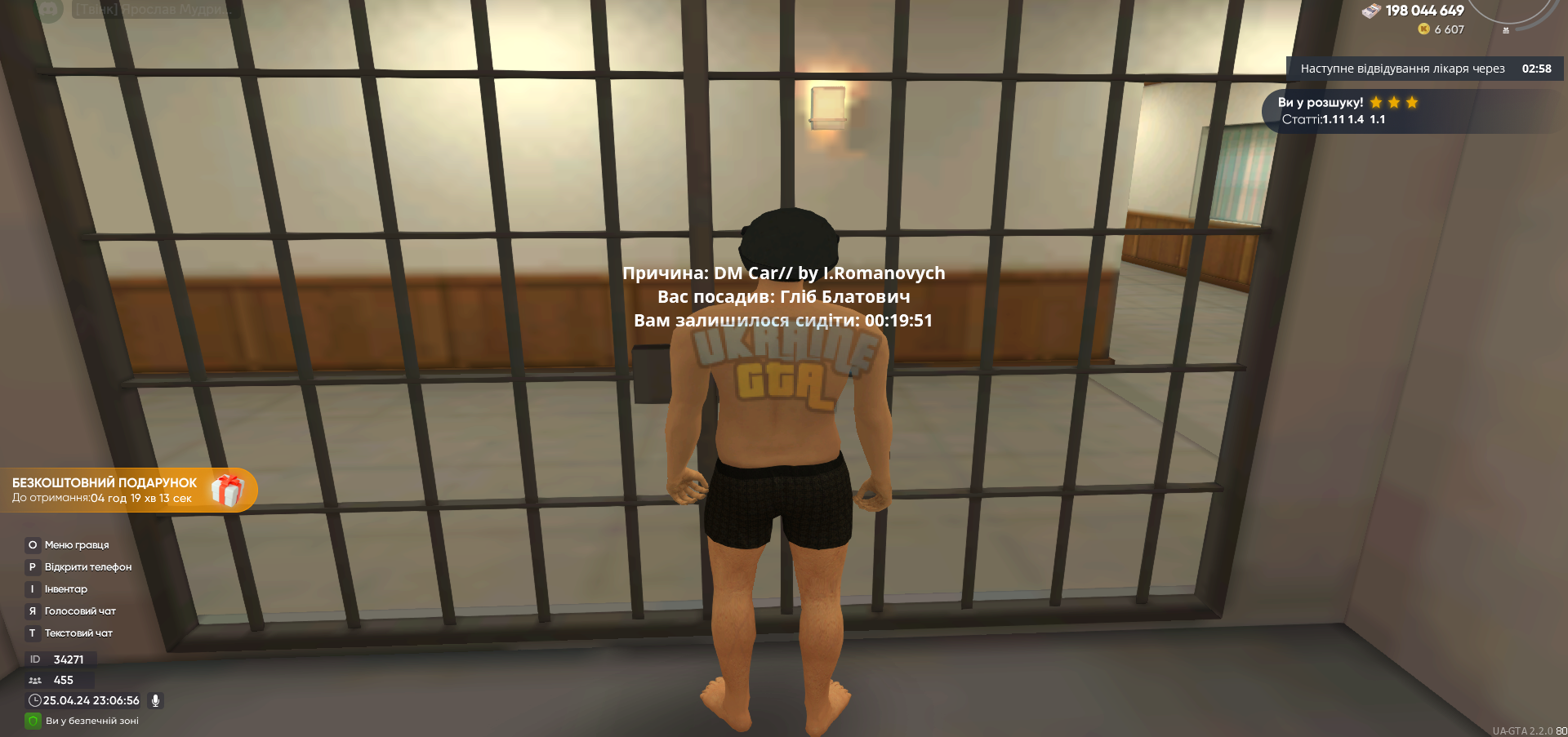 1714075623474.png