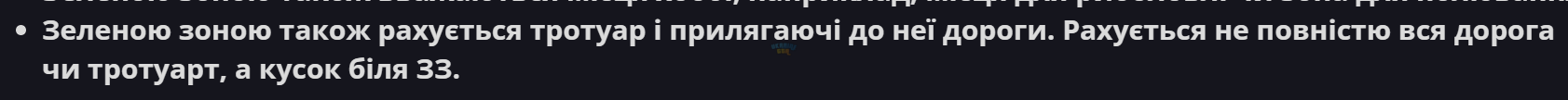 1714130856778.png