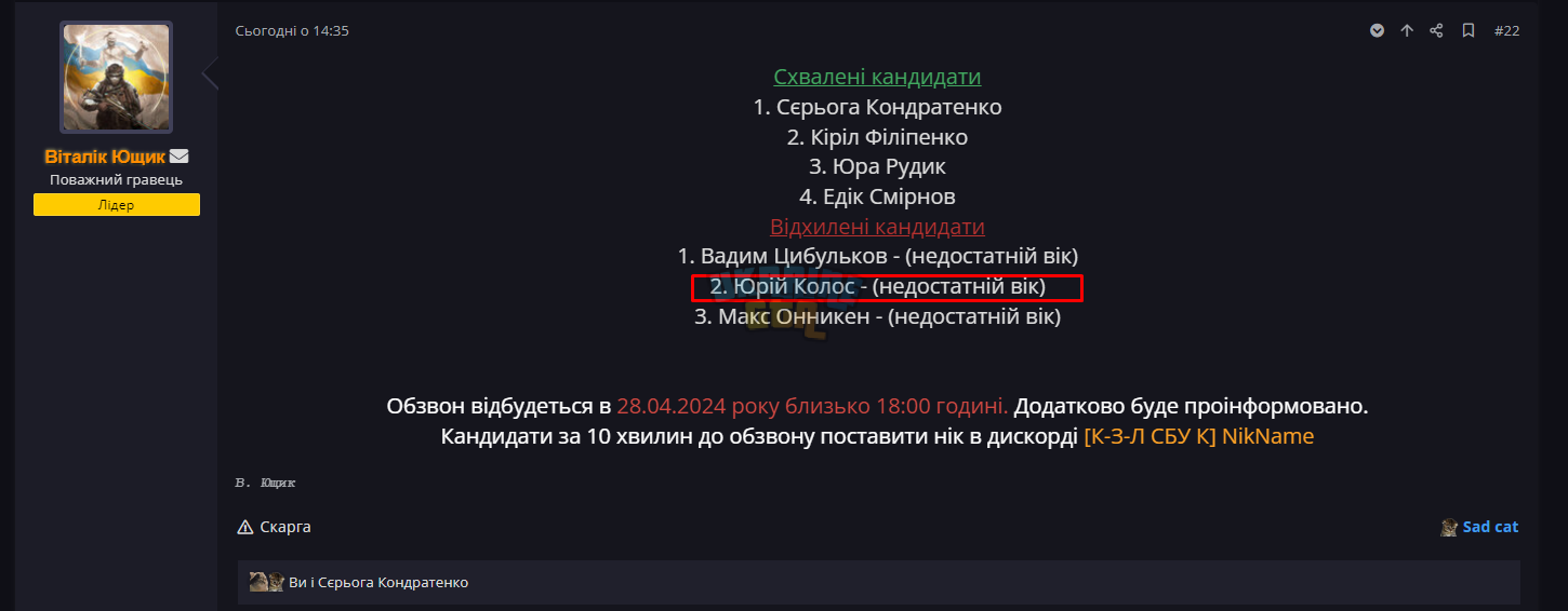 1714158319518.png