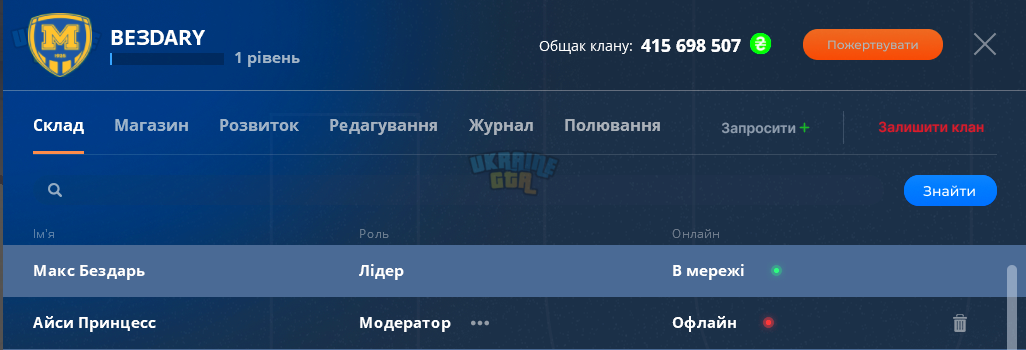 1714212678982.png