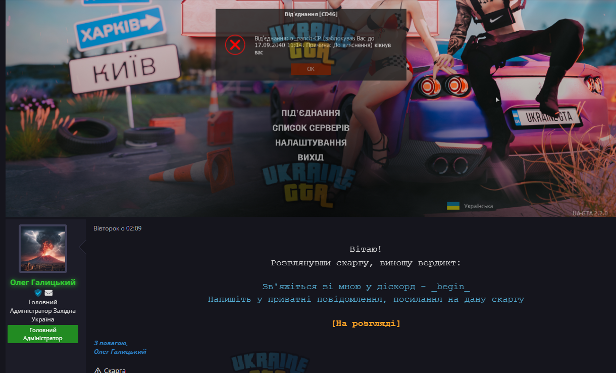 1714218946064.png