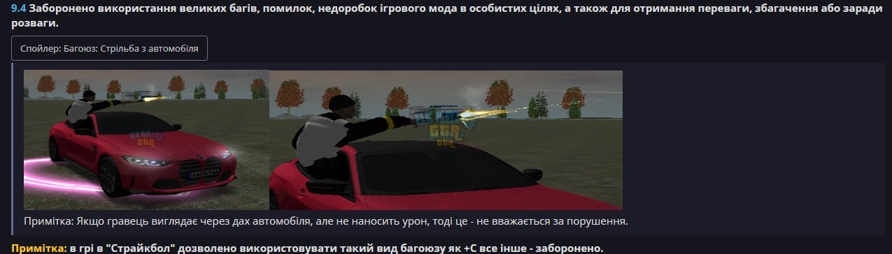 1714270595994.jpeg