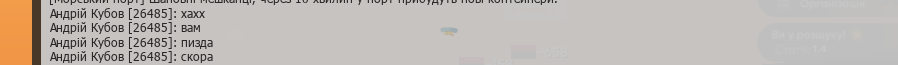 1714314591768.png