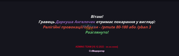 1714337238648.png