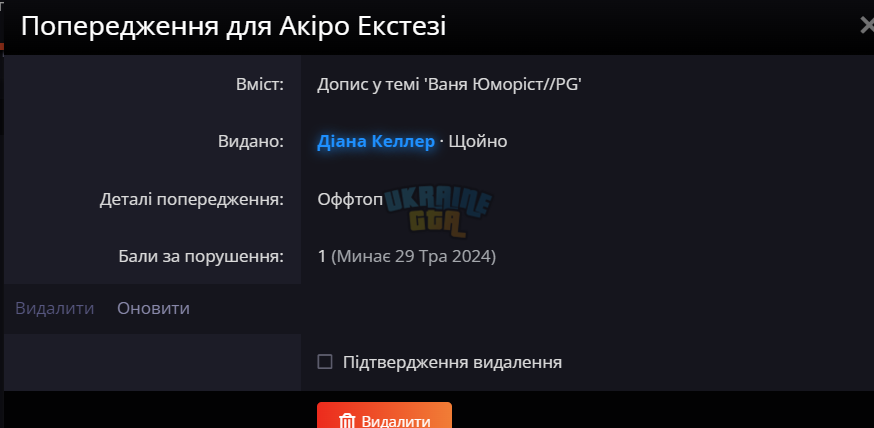 1714397241434.png