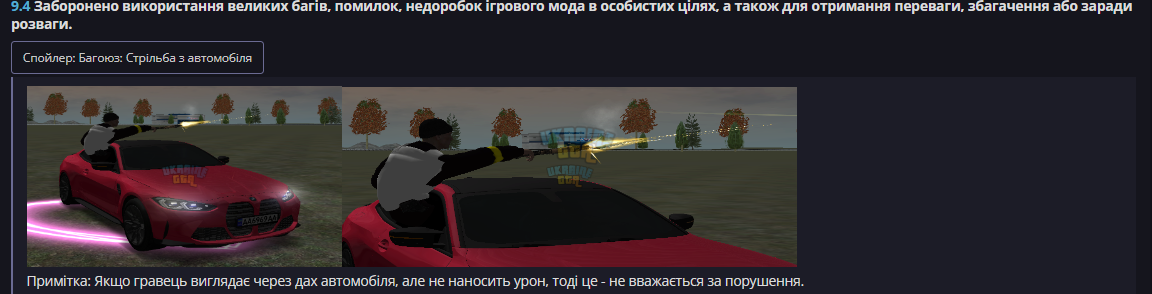 1714420628480.png