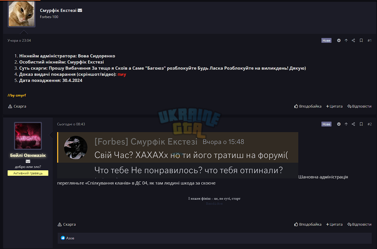 1714546467756.png
