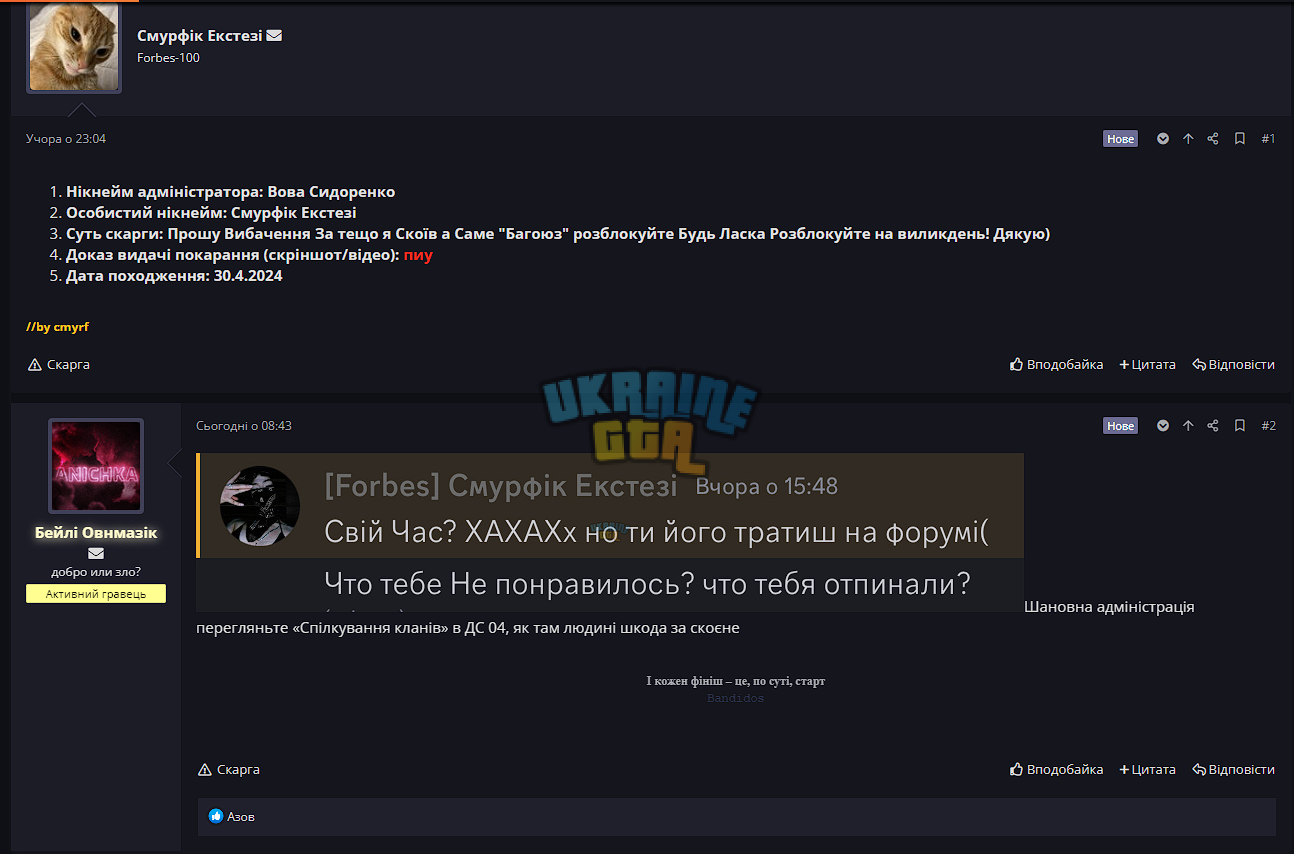 1714556289441.png