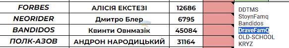 1714571837158.png