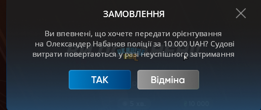 1714590176788.png