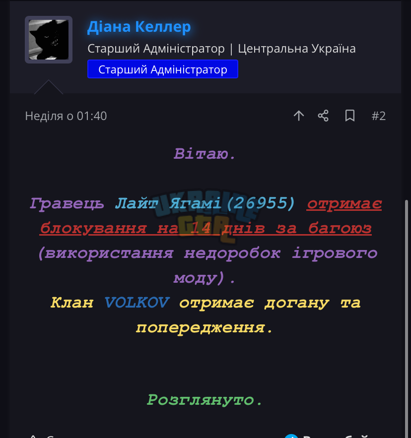 1714627405996.png