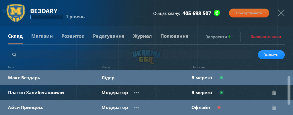 1714764857304.png
