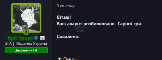 1714922976424.png