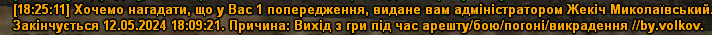 1714923088279.png