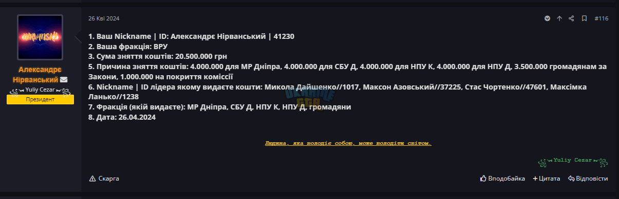 1714937774662.png