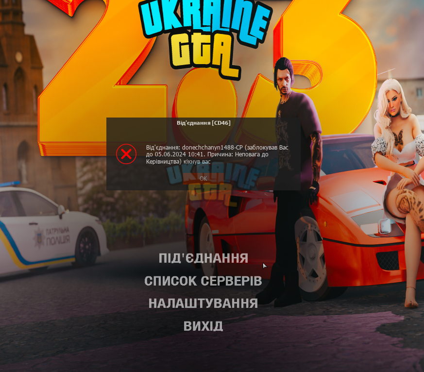 1714986624624.png