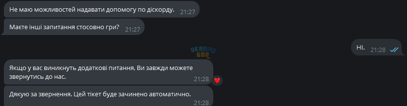 1714986747017.png