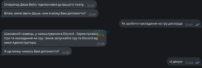 1714986921997.png