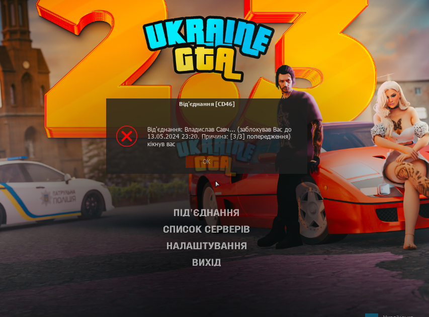 1715030890299.png