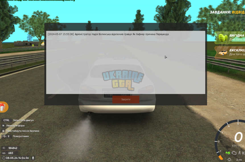 1715178816938.png