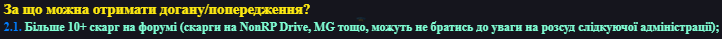 1715293711438.png