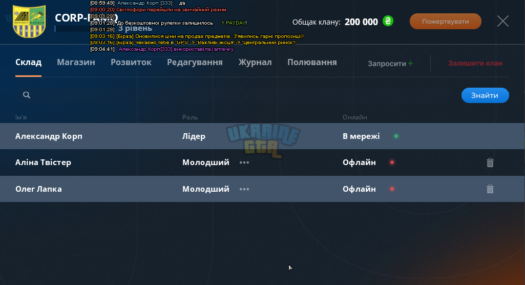 1715321574318.png