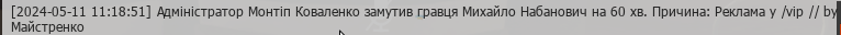 1715415809117.png