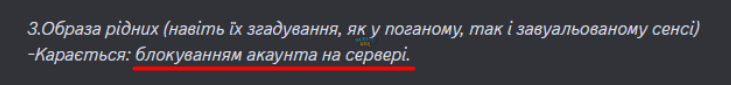 1715515892115.png