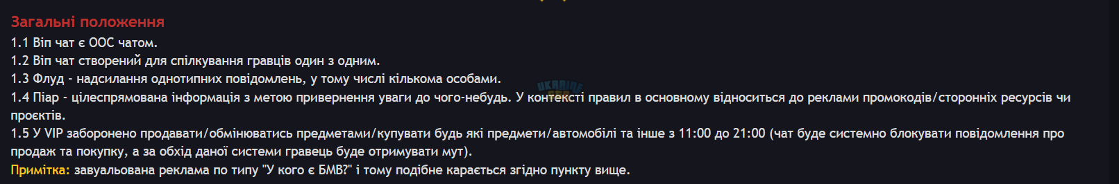 1715592796644.png
