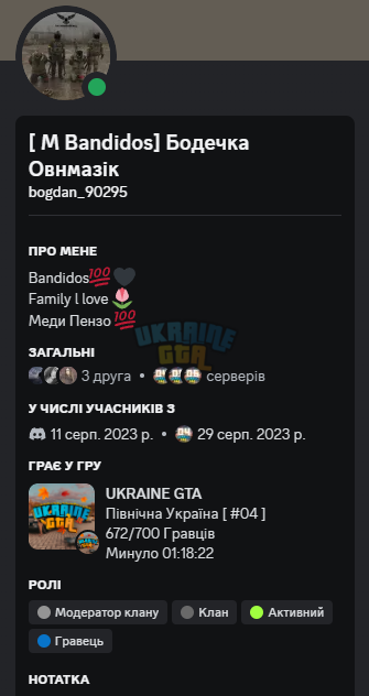 1715707769805.png